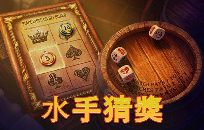 爱发体育app官方登录入口